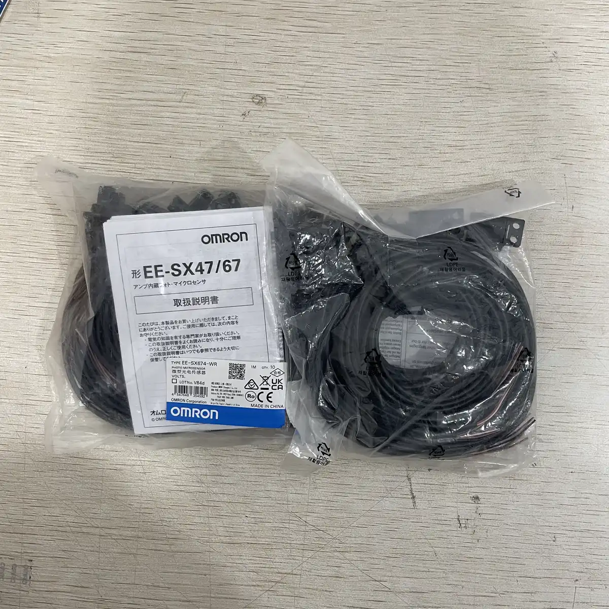 EE-SX674-WR 1M
